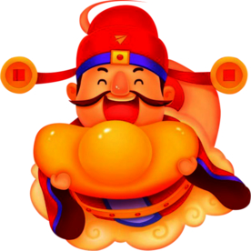 新年财神抱元宝拜年PNG素材