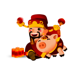 新年财神拜年PNG素材
