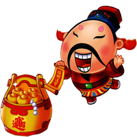 新年财神拜年PNG素材
