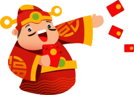 新年财神拜年PNG素材