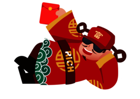 新年财神拜年PNG素材