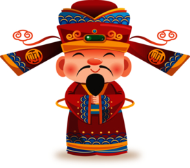 新年财神拜年PNG素材