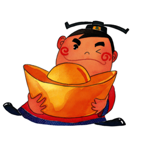 新年财神元宝拜年PNG素材