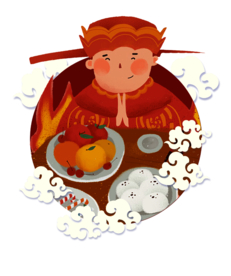 新年财神拜年PNG素材