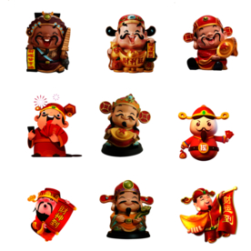 新年财神拜年PNG素材