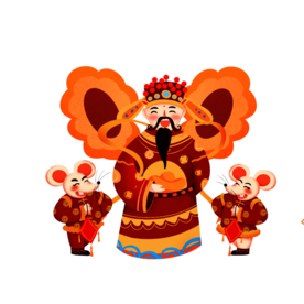 新年财神拜年PNG素材