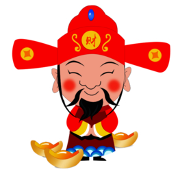 新年财神拜年PNG素材
