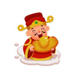 新年财神拜年PNG素材