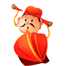 新年财神拜年PNG素材