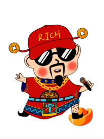 新年财神拜年PNG素材