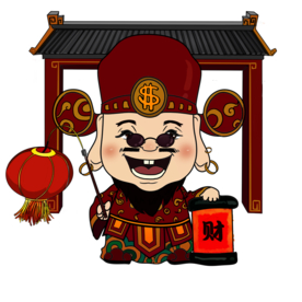 新年财神拜年PNG素材