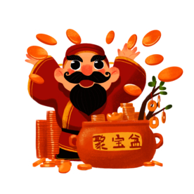 新年财神拜年PNG素材