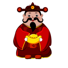 新年财神拜年PNG素材