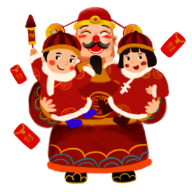 新年财神拜年PNG素材