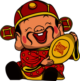 新年财神拜年PNG素材