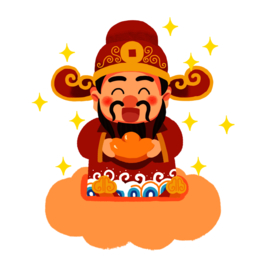 新年财神拜年PNG素材