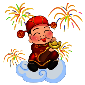新年财神拜年PNG素材