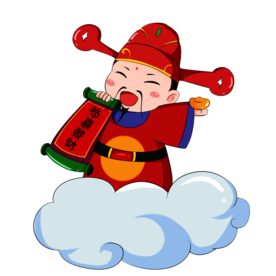 新年财神拜年PNG素材