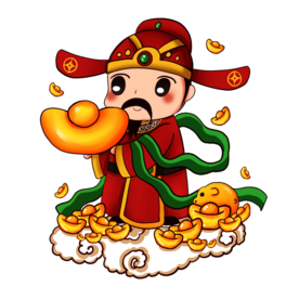 新年财神拜年PNG素材