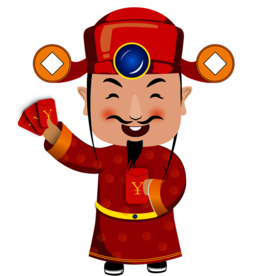 新年财神拜年PNG素材