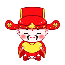 新年财神拜年PNG素材