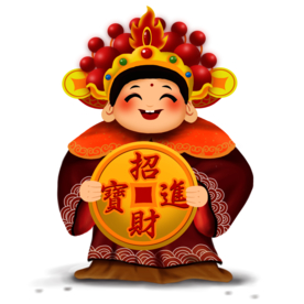 新年财神拜年PNG素材