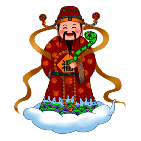 新年财神拜年PNG素材