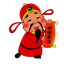 新年财神拜年PNG素材