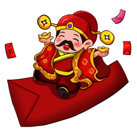 新年财神拜年PNG素材