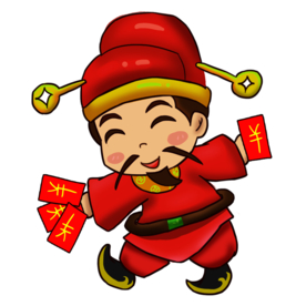 新年财神拜年PNG素材