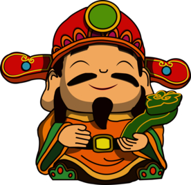 新年财神拜年PNG素材