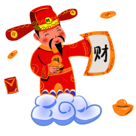 新年财神拜年PNG素材