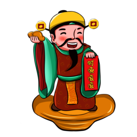 新年财神拜年PNG素材