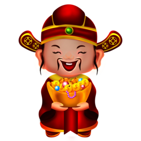 新年财神元宝拜年PNG素材