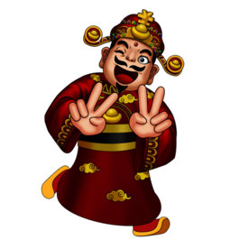 新年财神拜年PNG素材