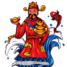 新年财神元宝拜年PNG素材