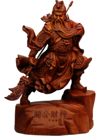 关公新年财神拜年PNG素材