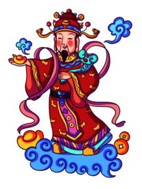 新年财神拜年PNG素材