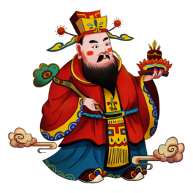 新年财神拜年PNG素材