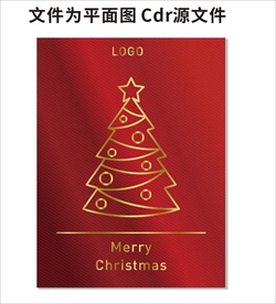 红色底圣诞树海报贺卡