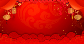 元旦背景