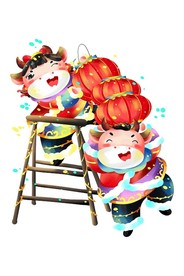 牛年