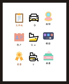 LOGO标识