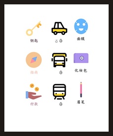 LOGO标识