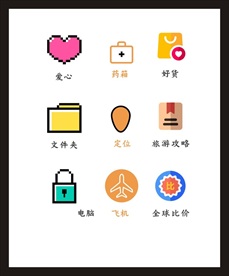 LOGO标识