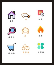 LOGO标识