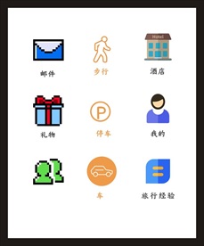 LOGO标识