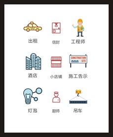 LOGO标识