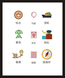 LOGO标识