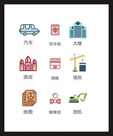 LOGO标识